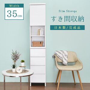 �yP10�{���e��N�[�|���z�z�z�����h���[���[ �V���v�� �����Ԏ��[ �����ԉƋ� ��35 ���s30 �z���C�g �� ���Ƌ� �L�b�`�����[ �����h���[���b�N �E�ߏ� ���ʏ� �u���F��v�u�ˁF9�v