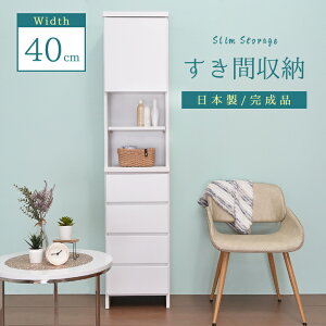 h[[ Ԏ[ ԉƋ 40 s30 zCg  Ƌ Lb`[ h[bN Eߏ uFvuˁF9v