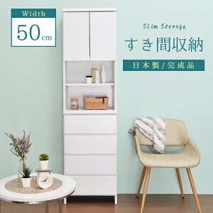  Ԏ[ ԉƋ 50 s30 ʏ Eߏ zCg  HI Ƌ Lb`[ h[bN h[[ uFvuˁF13v