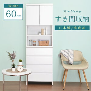  h[bN Ԏ[ ԉƋ 60 s30 zCg  Ƌ Lb`[ ʏ Eߏ Vv h[[ HI uFvuˁF12v