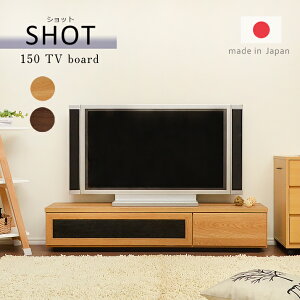  er{[h ^ uE i` _ Vv  X  er TV{[h i 150 30cm  DVD[ fbL[ rO ؐ Y Ƌ uF