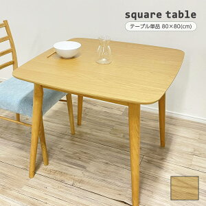 ۃe[u _CjOe[u _CjOe[u l l| p pe[u I[N˔ 80 e[uPi p^e[u 80cm k  V l炵 t@~[ RpN