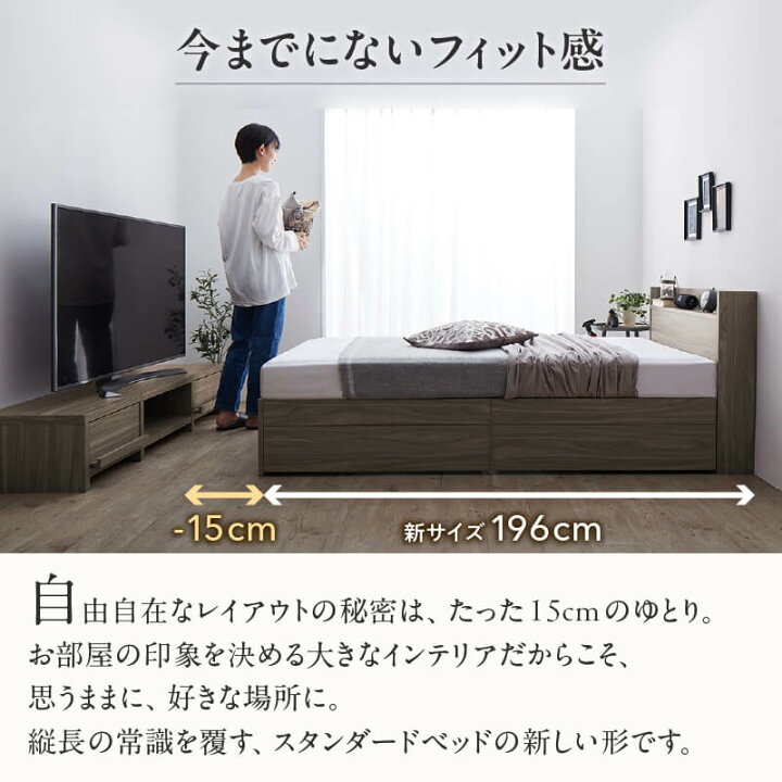 楽天市場】☆ベッド ダブル 140cm ショート丈 ダブルベッド 収納付き 