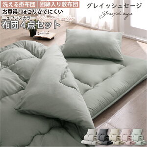 zcZbg zcꎮ VO Ŗȓ 􂦂  ~zc |zc  [P[Xt qp RpNg  ӂƂ |~Zbg QZbg zc gzc 4_Zbg jAX