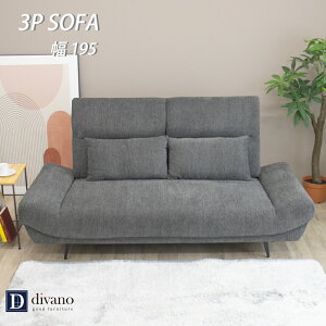 \t@ \t@[ 3l| 2l| Q NbV2t Ch  L \t@ 3P 2.5P sofa A[X\t@[ nCobN  킢 k _ Vv NbVt 