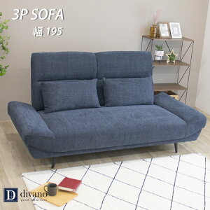 \t@ \t@[ 3l| 2l| Q NbV2t Ch  L \t@ 3P 2.5P sofa A[X\t@[ nCobN  킢 k _ Vv NbVt 