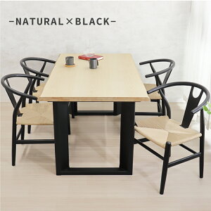 �_�C�j���O�e�[�u���Z�b�g 4�l�|�� �y�[�p�[�R�[�h�`�F�A 4�l �_�C�j���O�e�[�u�� 5�_�Z�b�g 150 �k�� �_�C�j���O�Z�b�g �V�R�� �e�[�u�� �i�`������ ���_�� 4�l�p ������� �e�[�u���Z�b�g 