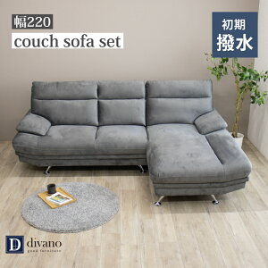 JE`\t@ R[i[ \t@[ 3l| SOFA nCobN \t@ \t@  L Q JE`\t@[  t@ubN L^ R[i[\t@  _ LX 傫 Ch