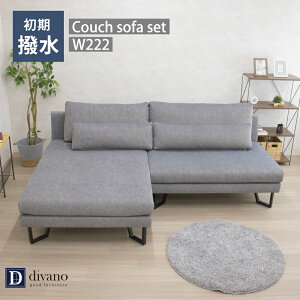 JE`\t@ 3l| \t@ JE`\t@[ rO\t@ SOFA JE` VF[YO ɋ  n CAEg R[i[ L^ Zp[g Ζ NbV o[Vu _ 