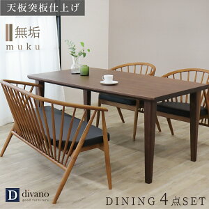 _CjOe[uZbg x` 4l| x`Zbg iq k _CjOe[u 150 ؐ  a_ EBU[`FA  VR Vv_ 150cm 4_Zbg A[` _C