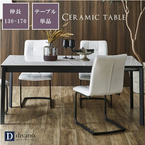 [ő7700~offN[|20`27] ye[ûݔ̔z Z~bNe[u Lk Z~bN _CjOe[u R[Xg Pi Lk@\t Vg Le[u 6l L  _