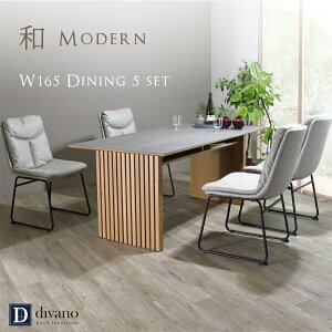 _CjOe[uZbg 4l| Z~bN [t a_ 165  _CjOZbg Z~bNe[u _CjO Z~bNV e[u ؋r iq a _ Ƌ `F