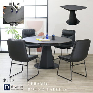 Z~bN _CjOe[uZbg _CjOe[u Zbg ۃe[u _CjO e[uZbg  Z~bNe[u L Lk ی` ~e[u _CjO`FA 4rZ