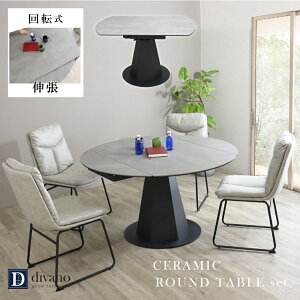 Z~bN _CjOe[uZbg _CjOe[u Zbg ۃe[u _CjO e[uZbg  Z~bNe[u L Lk ی` ~e[u _CjO`FA 4rZ