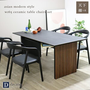 [ő7000~offN[|4`11] _CjOe[uZbg 4l| Z~bN [t a_ 165  _CjOe[u Zbg Z~bNe[u _CjO Z~bNV