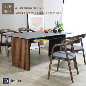 _CjOe[uZbg 4l| Z~bN [t a_ 165  _CjOe[u Zbg Z~bNe[u _CjO Z~bNV e[u ؋r iq a _ 