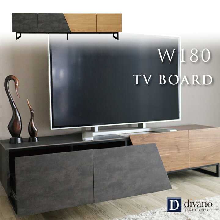 楽天市場】[最大1万円OFFクーポン3/20～26 1:59] テレビ台 180 