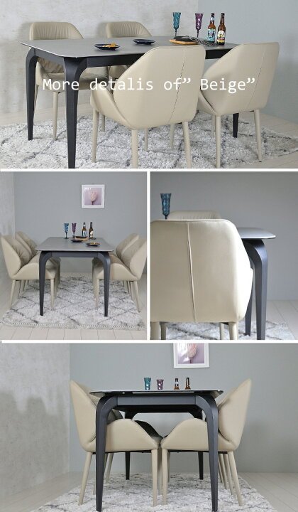 ダイニングテーブルセット セラミック 4人掛け  おしゃれ 150 北欧 モダン ダイニングセット４人 ダイニングテーブル グレイ 大理石調 食卓 セラミックテーブル モデルハウス モデルルーム インテリア 内装 ダイニングルーム 新築 新居 チェア４脚 組立設置付き 楽天市場】ダイニングテーブルセット 4人掛け セラミック おしゃれ 150 北欧 モダン ダイニングセット４人 ダイニングテーブル グレイ 大理石調  食卓 セラミックテーブル モデルハウス モデルルーム インテリア ダイニングルーム チェア４脚 : Divano