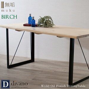 y3300~offN[|10/24~27܂Łz _CjOe[u 150 VR C  _ X^CbV e[u ؐ 150 ꖇ o[`  k CeA  fnEX ICh