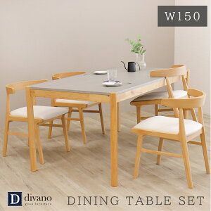 _CjOe[uZbg 4l| _CjO`FA  k _ ؐ VR  e[u 150cm JWA _CjO 5_Zbg 4l e[uɈ| `FA[ 