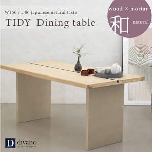 _CjOe[u 4l| k  C _ VR _CjOp a_  i` 160 160cm r RN[g O[W WpfB e[u  4lp   