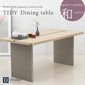 _CjOe[u 4l| k  C _ VR _CjOp a_  i` 160 160cm r RN[g O[W WpfB e[u  4lp   