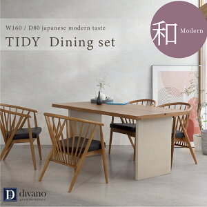 _CjOe[uZbg 4l| 160cm k  ؖ ^ ؐ a_ VR _CjO e[uZbg 5_Zbg 160 4lp WpfB EBU[`FA _CjO`