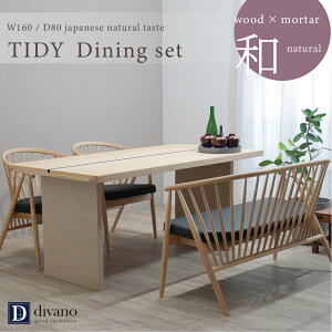 _CjOe[uZbg 4l| 4lp k  x` C ؐ _CjO e[uZbg _ VR _CjO4_Zbg WpfB a_  i` 160 4lp 