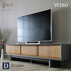 er er{[h 180  ؐ _  a_ iq i TV{[h 180cm 180 傫 L  a o [ ChTCY rO[ ؖ rt _ eCX