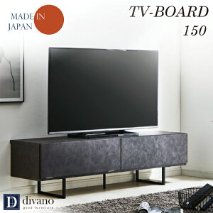 er{[h [{[h 150cm _  er 1500 k rt [ er Y TV [^Cv rOƋ Ζڒ Z~bN ؐ rO[ o }Cz[ V