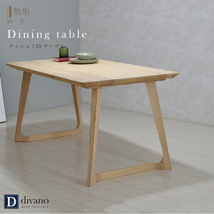 _CjOe[u k 4l| ؐ e[u 150cm Pi VR 4lp k 150 AbVC _CjO 150 HZbg 4l e[û ؐ He[u  AbV ؐe[