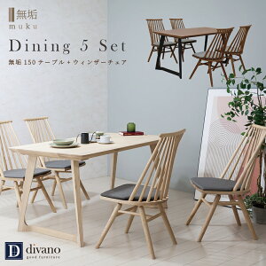 _CjOe[uZbg 4l| k _CjOe[u 150cm _CjOZbg 4lp a_ 150 AbV C VR 5_Zbg EBU[`FA i AeB[N fUCi[Y 