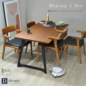 _CjOe[uZbg k 4l| 150cm |{bgΉ 4lp 150 AbV It n[tA[ 5_Zbg _CjO _CjOe[u _CjO`FA k 5_ ؐ _Cj