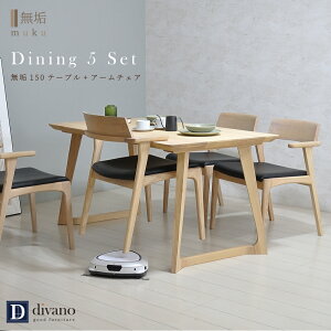 _CjOe[uZbg k 4l| 150cm |{bgΉ 4lp 150 AbV It n[tA[ 5_Zbg _CjO _CjOe[u _CjO`FA k 5_ ؐ _Cj