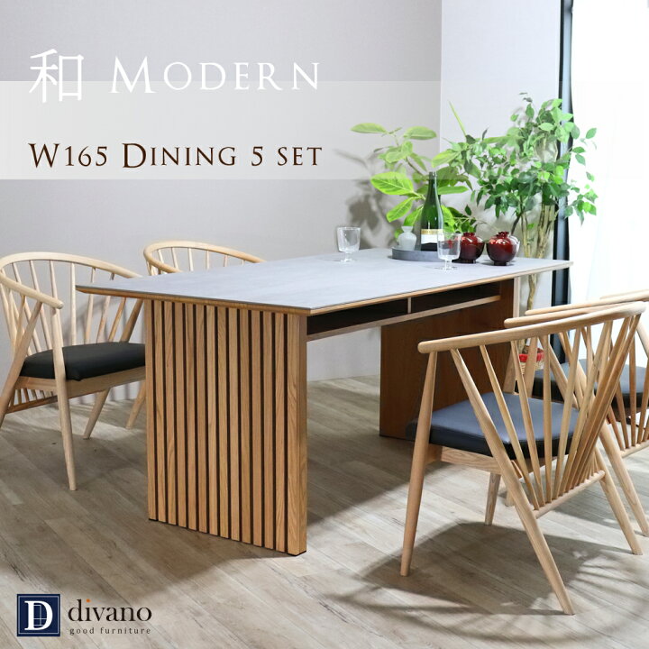 dki-075-skuna.jpg?fitin=720:720