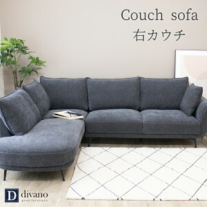 y7700~offN[|10/24~27܂Łz JE`\t@ \t@ R[i[\t@[ 3l| 4l| SOFA It rO NbVt _ VbN   L  |PbgRC Y