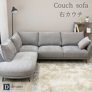 JE`\t@ \t@ R[i[\t@[ 3l| 4l| SOFA It rO NbVt _ VbN   L  |PbgRC Yh~ WCgt CAEg 