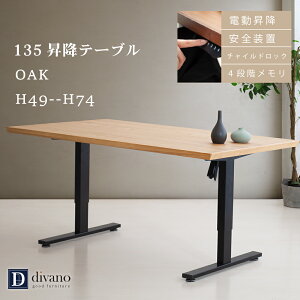 d~e[u 135 fXN _CjO e[u Z^[e[u EH[ibg d É Œፂ49cm S@\ ؐ V 135 d ~e[u \t@p\t@_CjOp ~