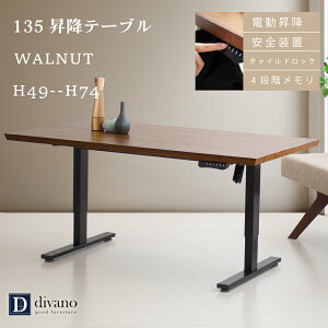 d~e[u 135 fXN _CjO e[u Z^[e[u EH[ibg d É Œፂ49cm S@\ ؐ V 135 d ~e[u \t@p\t@_CjOp ~