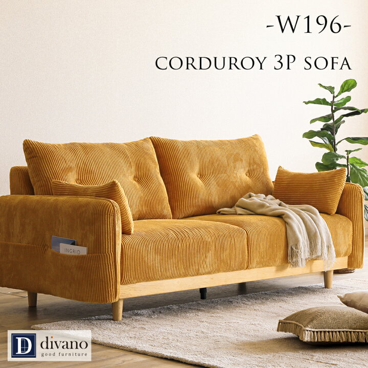 dsg-029-skuye1.jpg?fitin=720:720