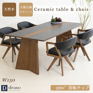 _CjOe[uZbg 4l| Z~bN 150 e[uZbg 嗝Β iȃfUC ^ zCg Z~bNe[u 150 ubN VR ] ]`FA ֎q e[