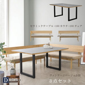 rO_CjO 3_Zbg R[i[ \t@ Z~bN _CjOe[u 150 \t@_CjOZbg 4l| 5l| rO_CjO Zbg R[i[ _CjOZbg L^ 