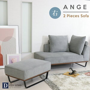 ソファ ソファー カウチソファ 2人掛け コンパクト コーデュロイ 広め ソファーセット スツール付 オットマン 3人掛け リビングソファ フェザー クッション付 スツール付 高密度ウレタン 奥