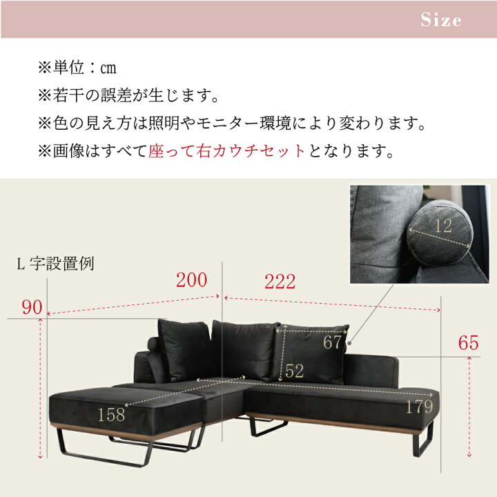 6/27【ジモティ特別価格¥71,500】□カウチ ソファー レザー ブラック L 