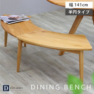 _CjOx` 140 ~ x` 2l| VR  Ebhx` i` k 킢 A[` ؐx` ~x` _CjO  ֎q CX  GgX bench ~^ V