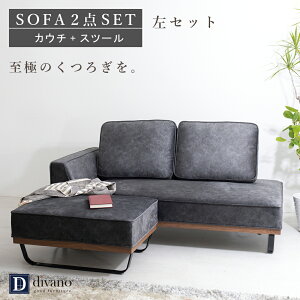 y5000~offN[| 9/11܂Łz JE`\t@ \t@ \t@[ JE`\t@[ 3l| SOFA R[i[\t@ \t@  \t@ \t@Zbg 傫 Xc[ 傫 L L L U? 