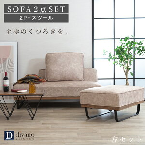 [V[Y݌v2000̔] \t@ \t@ \t@[ 2l| 2lp  ɋ L܂ɋ 3l| 3lp SOFA \t@Zbg 傫 Xc[ 傫 L L RpNg rO U