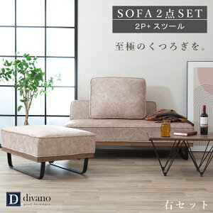 [V[Y݌v2000̔] \t@ \t@ \t@[ 2l| 2lp  ɋ L܂ɋ 3l| 3lp SOFA \t@Zbg 傫 Xc[ 傫 L L RpNg rO U