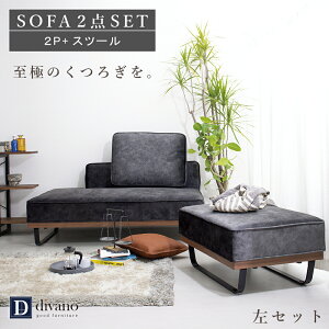 y5000~offN[| 9/11܂Łz \t@ \t@ \t@[ 2l| 2lp  ɋ L܂ɋ 3l| 3lp SOFA \t@Zbg 傫 Xc[ 傫 L L RpNg rO 