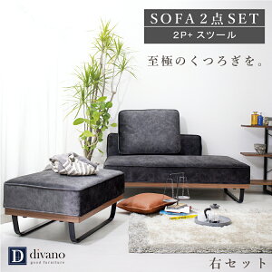 [V[Y݌v2000̔] \t@ \t@ \t@[ 2l| 2lp  ɋ L܂ɋ 3l| 3lp SOFA \t@Zbg 傫 Xc[ 傫 L L RpNg rO U